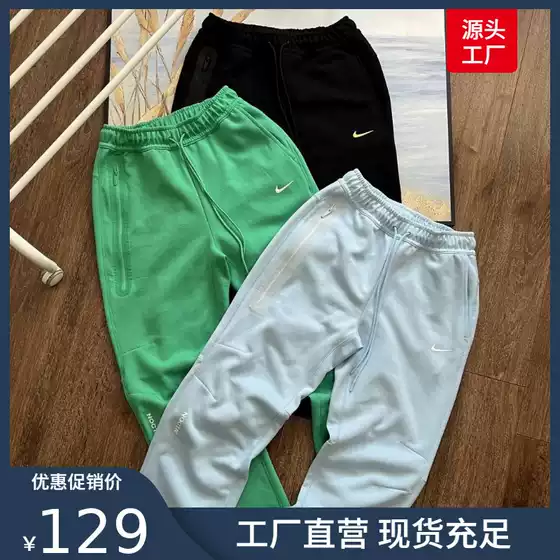Nocta25 New Men's Sweatpants with Duck Joint Design, Screen-Printed Small Hook, Couple Style, Casual Sports Basketball Cotton