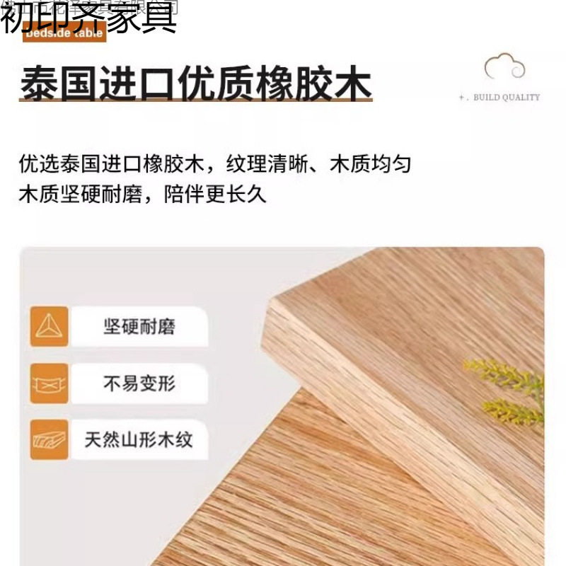 Nordic Solid Wood Bedside Table Rubber Wood Bedside Table Modern Simple Bedroom Home Small Storage Cabinet Free of Installation