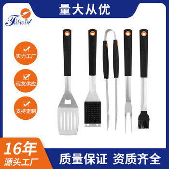 Factory Direct supply stainless steel barbecue tools 6-Piece Barbecue set household dinner outdoor barbecue suit BBQ set Wholesale