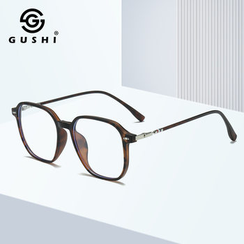 New fashion trend men's anti-blue light glasses tr90 myopia glasses frame women's glasses frame high sense factory wholesale