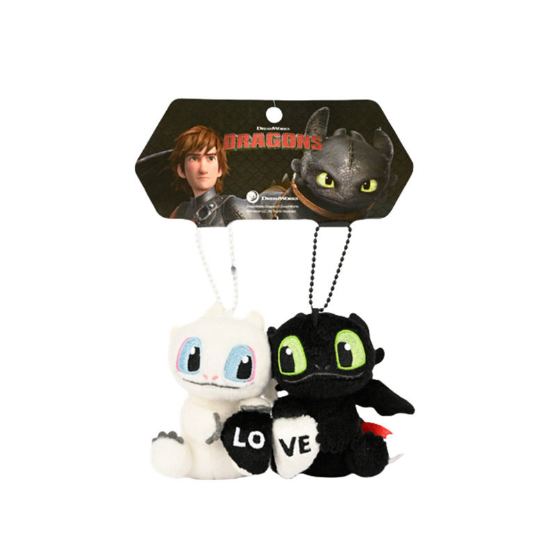 正版环球影城驯龙高手无牙仔玩偶挂件夜煞光煞毛绒玩具书包挂饰