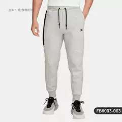 Men's Casual Joggers & Training Pants - Comfortable Thermal Fit for Running, Fitness, and Workout