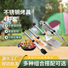 Bbq Outdoor Barbecue Combination Set with Rubber Handle Stainless Steel Grill Tools 4-Piece Set for Home Outdoor Excursions American Style