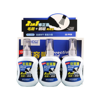 Modern beauty 084 large capacity Student Office correction fluid correction fluid correction fluid factory direct supply