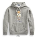 L075 gray