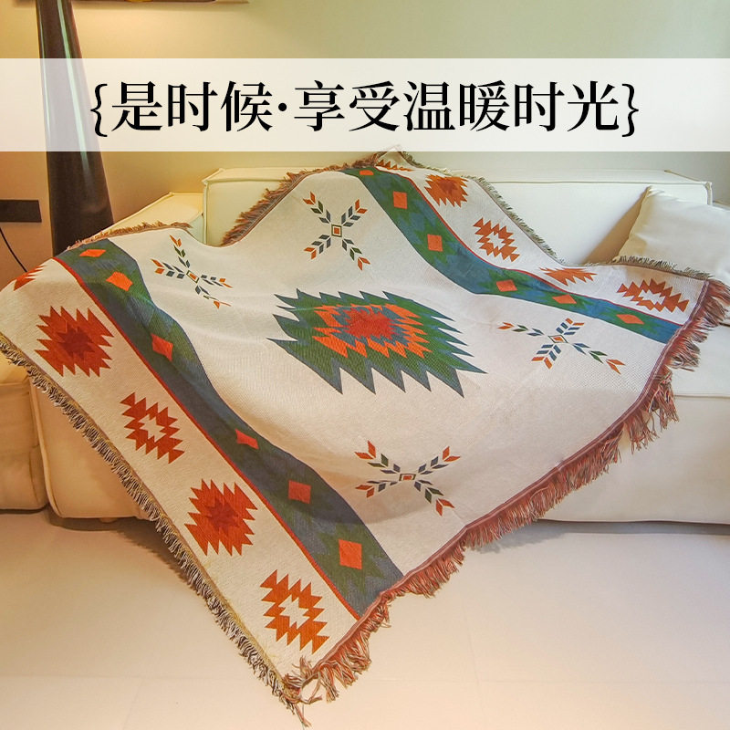 Nordic Style Amazon Export Sofa Throw Blanket Outdoor Blanket Tablecloth Decorative Bed Runner