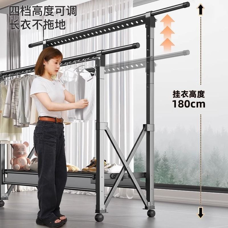 Floor-Standing Balcony Folding Clothes Drying Rack for Home Indoor and Outdoor Use, Retractable Clothes Hanger, Quilt Drying Rack, Clothes Drying Rod