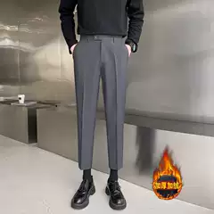 Korean Style Business Straight-Leg Suit Pants for Men, Winter Thick Trendy Fashion Slim-Fit Cropped Casual Dress Pants for Men