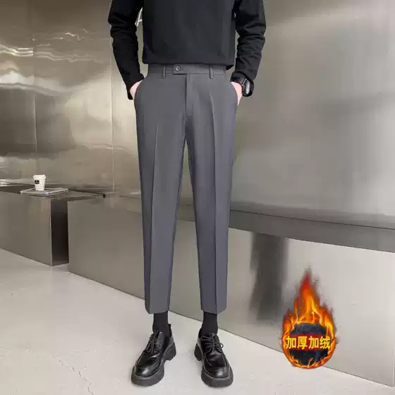 Korean Style Business Straight-Leg Suit Pants for Men, Winter Thick Trendy Fashion Slim-Fit Cropped Casual Dress Pants for Men