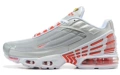 Yun tn 3rd generation white and red