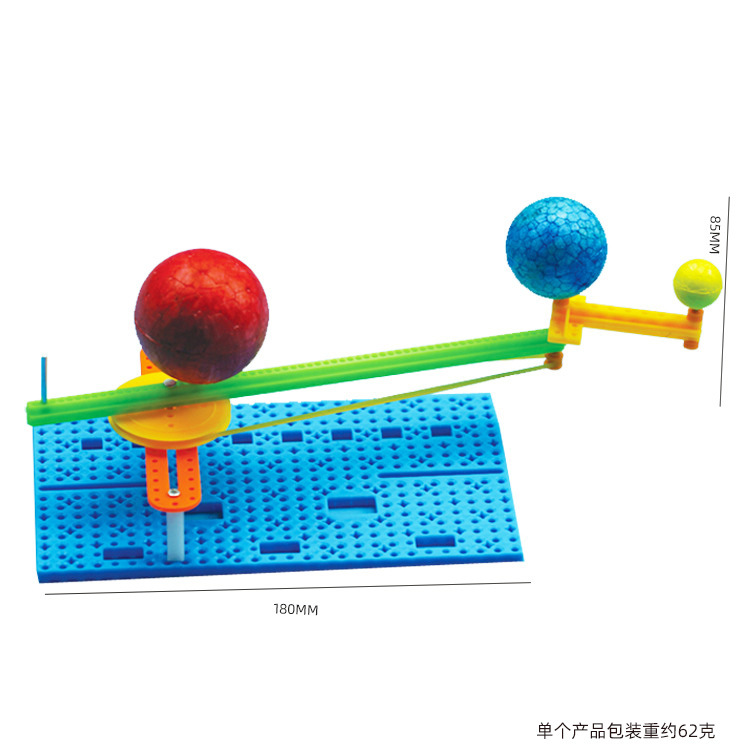 儿童科学实验套装学生幼儿园diy手工科技小制作材料礼物玩具批发