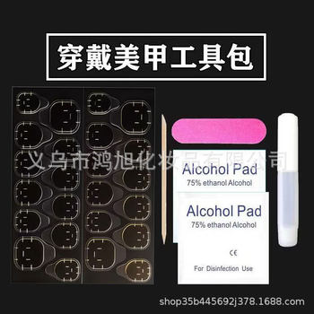 Nail art wearing kit full set of nail art rubbing strip cleaning stick glue jelly glue suit matching wholesale
