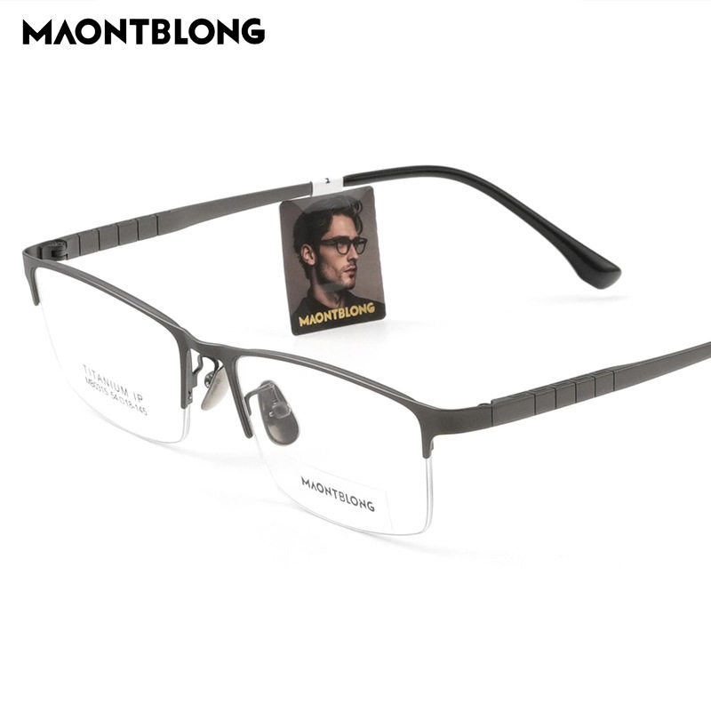 MAONTBLONG Men's Titanium Frame Glasses Frame Half Frame Business Glasses Frame Pure Titanium Great Wall Leg IP Plating Without Face