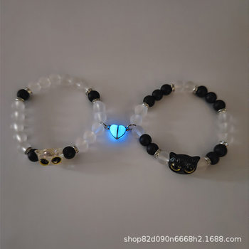 Cross-border European and American Beaded Bracelet Cute Cat Two Loads of Love Magnetic Luminous Luminous Couple Bracelet Bracelet