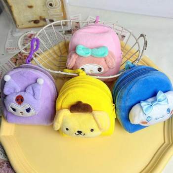 Cartoon Three-Dimensional Sanrio Small School Bag Plush Creative Coin Purse Small Pendant Coin Key Bag Student Storage Bag