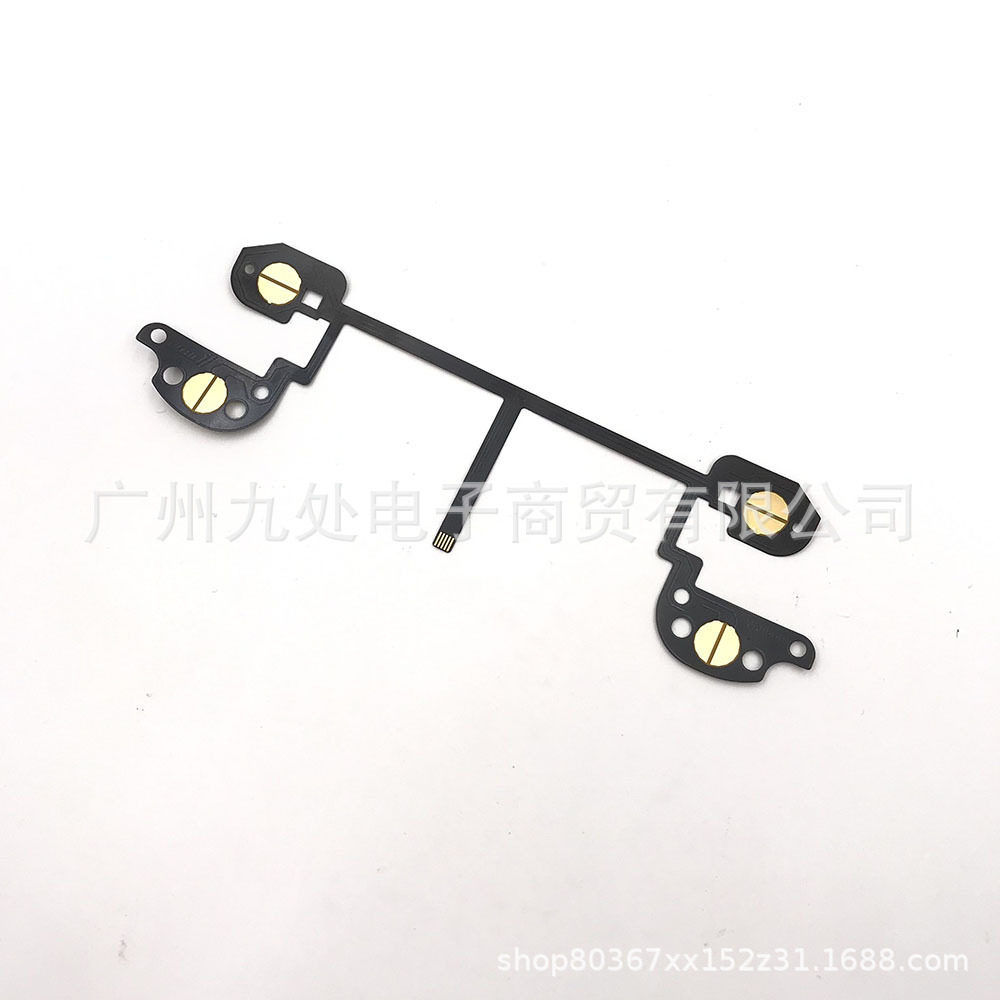 Suitable for Switch Pro Handle Button Cable Ns Pro Handle Rz Zr Zl Button Function Conductive Film