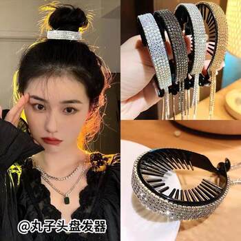 Hairpin for Adults, Bun Maker, Hair Accessory with Sparkling Rhinestones, Tassel Flower Bun Clip, Ponytail Holder, Twist Clip, Tassel Rhinestone for Short Hair