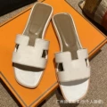 Sheep pattern classic white