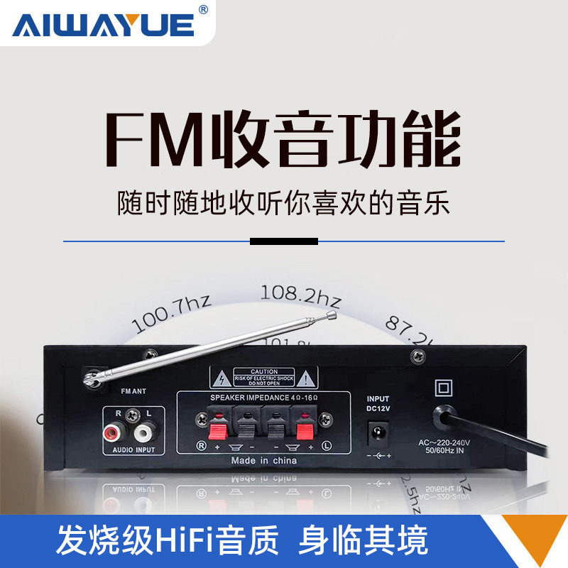 Ak-906Bt Audiophile-Grade Bluetooth Amplifier Bluetooth Hifi Card-Insert Radio Square Audio Amplifier