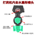 seller product image