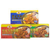 Desheng flavor curry piece Japanese block curry seasoning 100g original spicy slightly spicy 3 flavors available