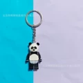 Keychain panda