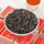 Каменный чай с корицей Wuyi Rock Tea Dahongpao Tea Zhengyan Подарочная коробка с корицей Оптовая продажа mini 2
