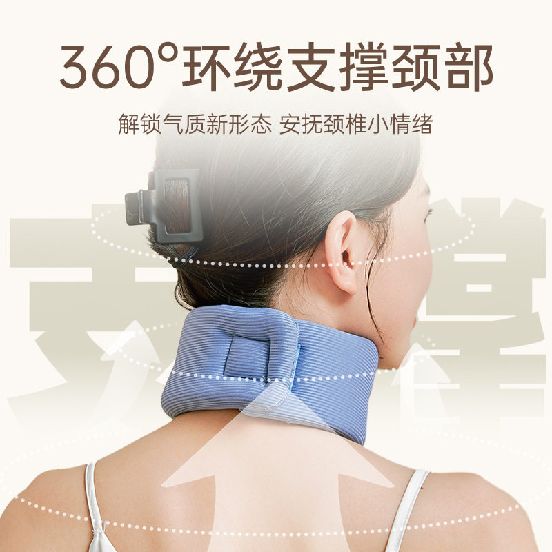 Four Seasons neck support neck support neck support neck support neck front leaning corrector cervical support cervical support office anti-low
