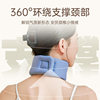 Four Seasons neck support neck support neck support neck support neck front leaning corrector cervical support cervical support office anti-low