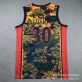 Year of the rabbit Warriors No. 30