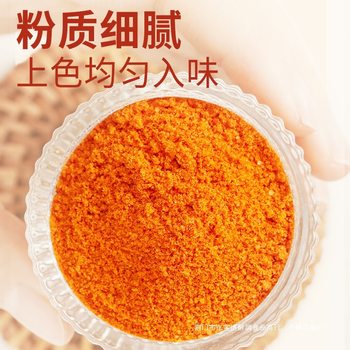 Zhanyi New Orleans Marinated Grilled Chicken Wings Marinade Kidsren's Honey Sauce Home Grilled Wings Barbecue Barbecue Seasoning Official