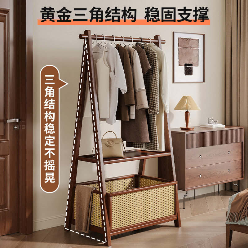 Floor-Standing Home Bedroom Clothes Rack Solid Wood Multi-Functional Simple Clothes Storage Storage Coat Rack