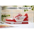 Date red and white