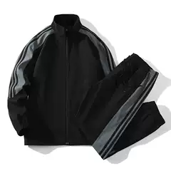 Casual sports jacket suit men's 2023 Spring and Autumn new fashion trendy long pants handsome trendy coat