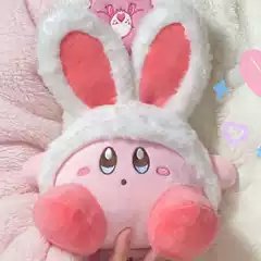 Cute Kirby Plush Keychain Kawaii Stuffed Doll Bag Charm Couple Decoration Birthday Gift for Girls