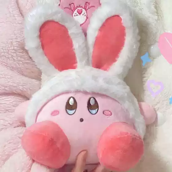 Cute Kirby Plush Keychain Kawaii Stuffed Doll Bag Charm Couple Decoration Birthday Gift for Girls