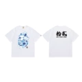 011 white