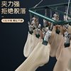 Multi-clip drying tray socks underwear aluminum alloy metal clip hanger balcony drying multi-functional seamless clothes hanger