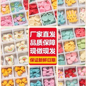 Edible Handmade Chocolate Cake Baking Decorative Internet Celebrating Brand Decoration