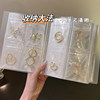 Jewelry storage box ear studs anti-oxidation ring bracelet transparent dustproof storage bag necklace jewelry book sealed bag