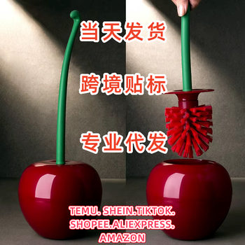 Cross-border Cherry Toilet Brush Long Handle Soft Hair Household Toilet Brush Replaceable Core Creative Plastic Cleaning Brush Toilet Brush