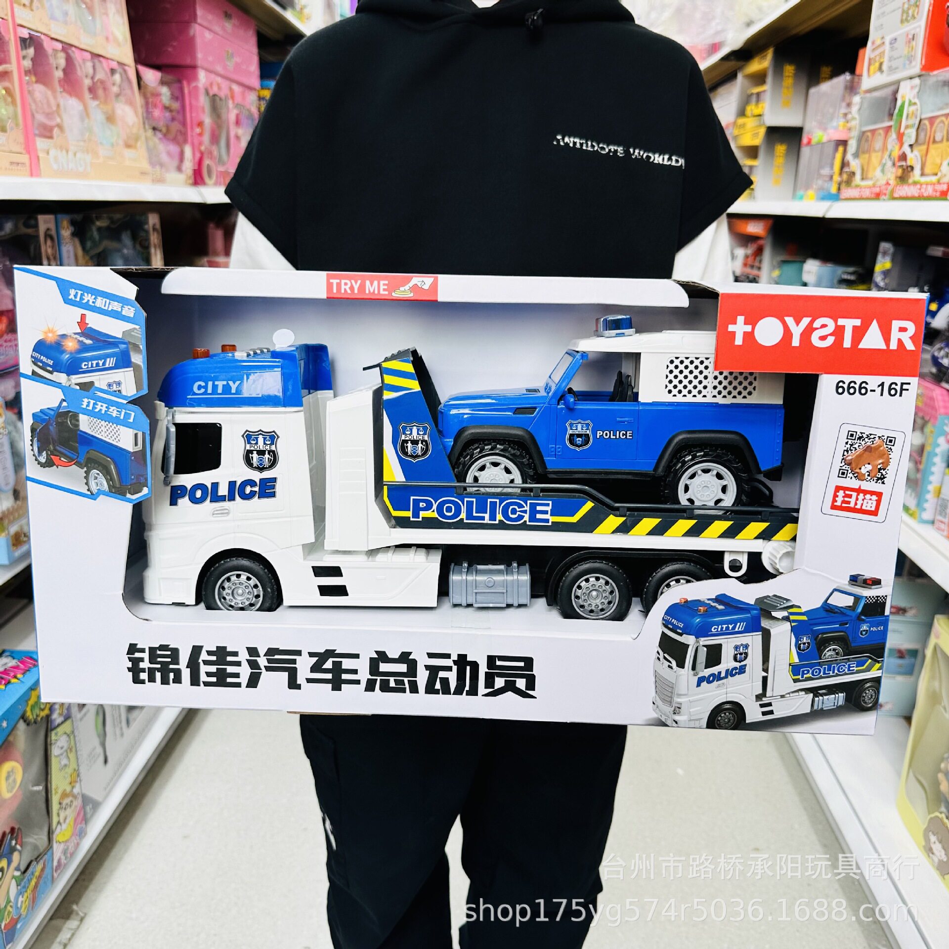 锦佳汽车总动员工程车警车平板运输车辆消防车坦克飞机儿童玩具车