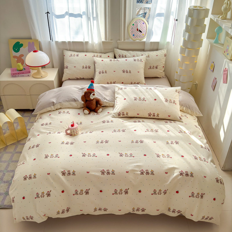 ちょっとした幸せ