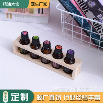 5 Hole Simple Essential Oil Storage Rack Bracket Wholesale Wooden Essential Oil Rack Display Bracket Store Essential Oil Storage Rack