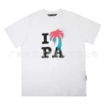 White PA6