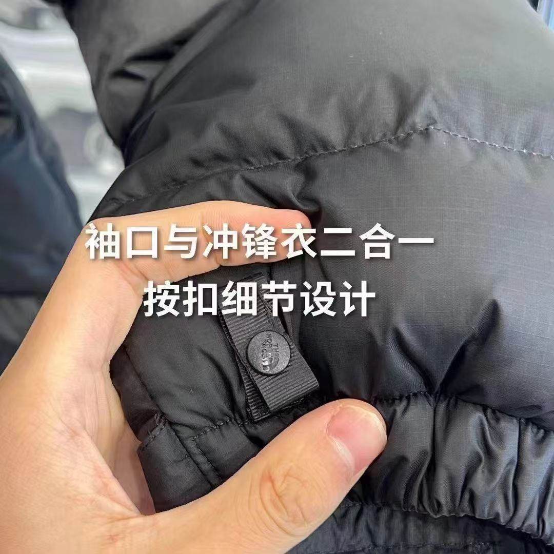 Putian American Version of North Face Tnf1996 down Jacket White Duck down 700 Puff Windproof Warm Thickeneded Men and Women Same Style Outdoor