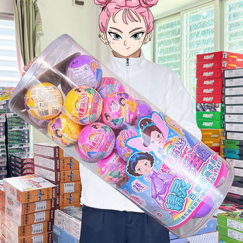 Girls Toy Elf Princess Dress-up Doll Dismantling Le Blind Ball Children's Prizes Small Gift Training Blind Box Wholesale