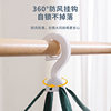 New Upgraded Clothes Basket Socks Drying Net Underwear Clothes Drying Net Sweater Tile Clothes Drying Artifact Windproof Hook
