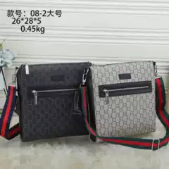Gucci Crossbody Bag GG Supreme Messenger