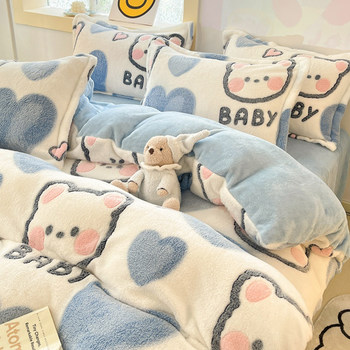 Winter Milk Coral Velvet Four-Piece Set Stereo Snowflake Velvet Flannel Fleece-Lined Double-Sided Velvet Quilt Cover Printed Three-Piece Set